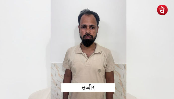 कोविड महामारी में कोर्ट से मिली पैरोल, फरार होकर मुंबई में छुपा गैंगस्टर