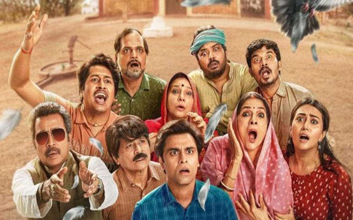 'देख रहे हो विनोद' फुलेरा गांव के पंचायत में दिखे कई नए चेहरे