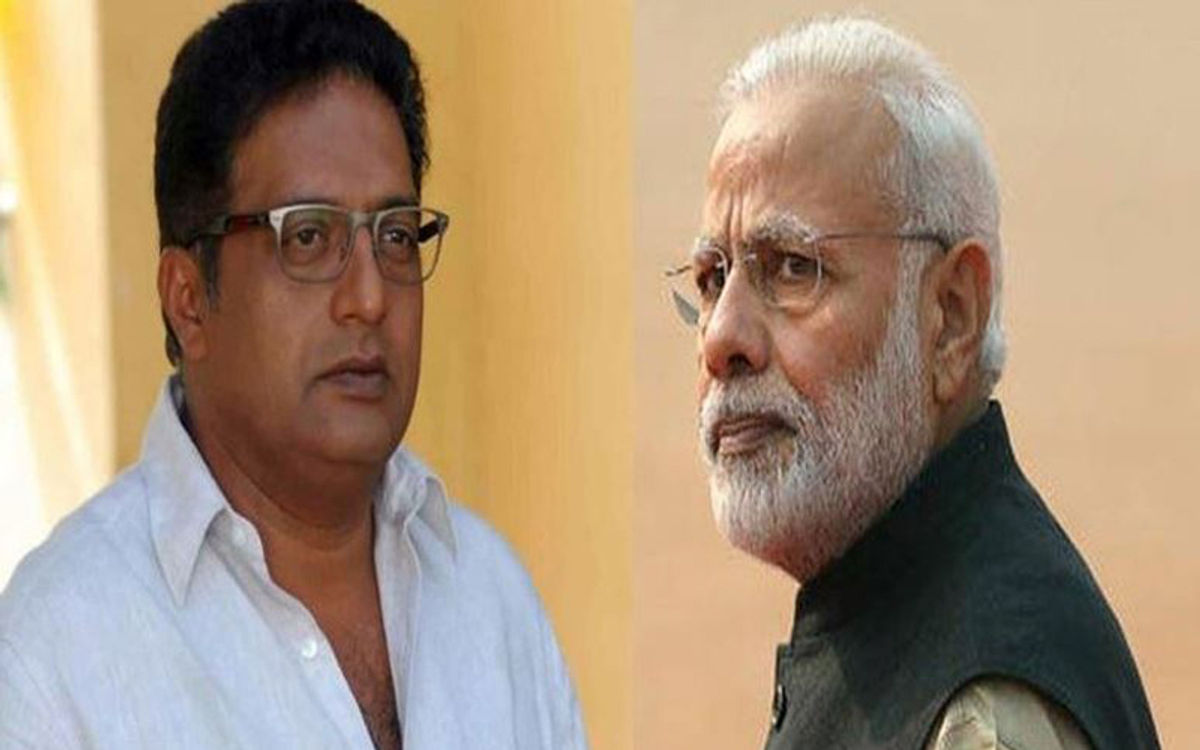 PM मोदी की तस्वीर को लेकर प्रकाश राज का बड़ा बयान, "जल्द ही सरकारी दफ्तरों से भी हटेगी"