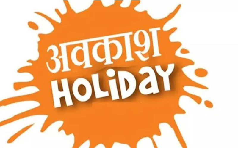 सात मई को उत्तर प्रदेश के रुहेलखंड में रहेगी छुट्टी, सब कुछ रहेगा बंद