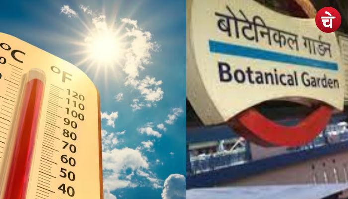 हीट वेव बनी घातक, मेट्रो स्टेशन के पास दो ने तोड़ा दम