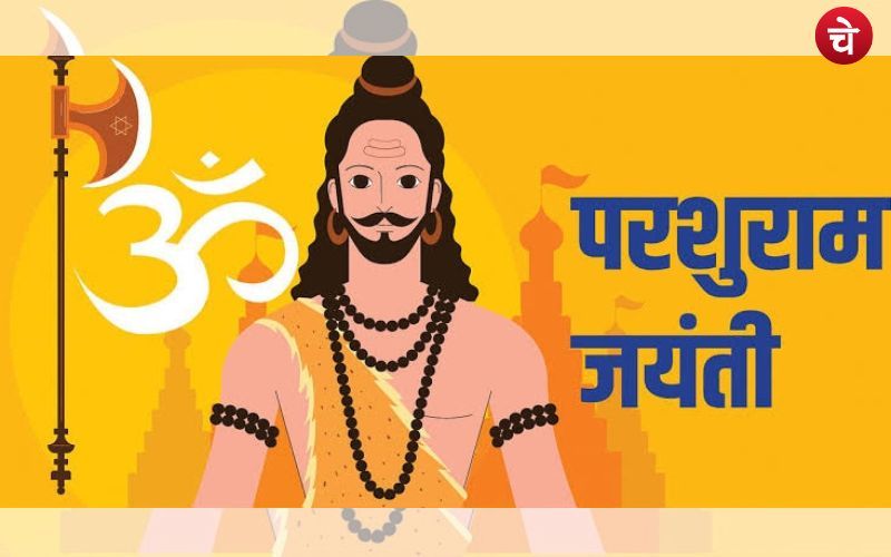 Untitled design 2024 05 10T110114.362