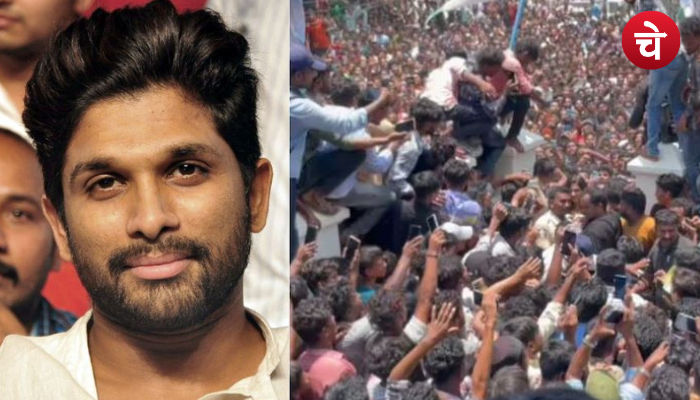 कानूनी पचड़े में फंसे 'पुष्पा', अल्लू अर्जुन की बढ़ी मुश्किलें