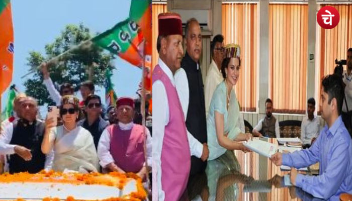 क्वीन कंगना ने मंडी से किया नामांकन, विक्रमादित्य सिंह से है मुकाबला