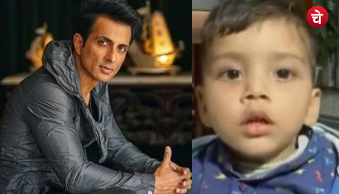 नन्हें बच्चे के लिए मसीहा बने सोनू सूद, करोड़ों की मदद कर जगाई उम्मीद की किरण