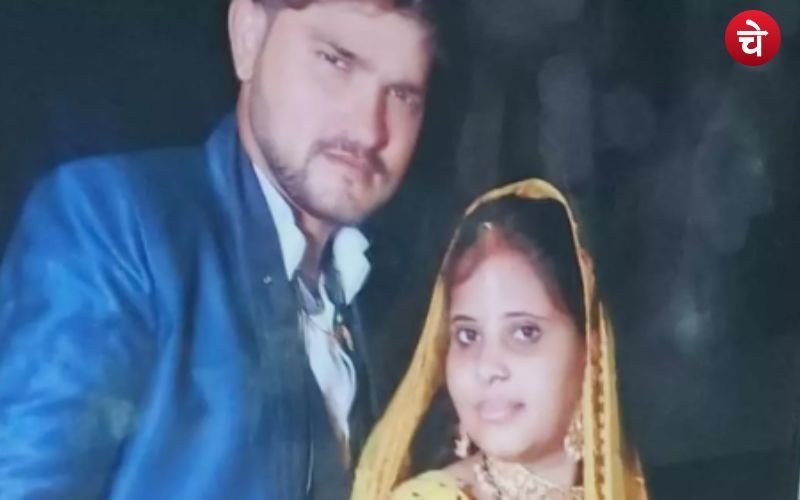 पत्नी पर शक करके पहले ली उसकी जान, खुद भी मर गया