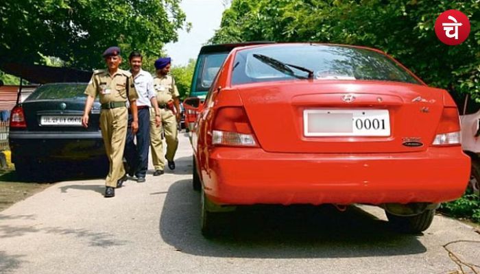 अपनी कार के लिए लेना है नई सीरीज का नंबर, जल्द करें अप्लाई