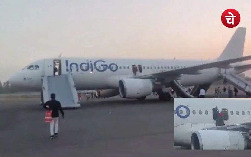 बम की खबर से मची अफरा-तफरी, दिल्ली से वाराणसी जा रही थी फ्लाइट