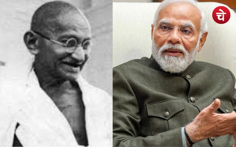 राष्ट्रपिता महात्मा गांधी पर PM मोदी की टिप्पणी से रोना आया