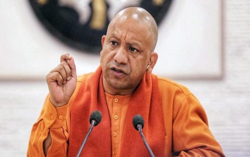 Yogi ji e1717150901544