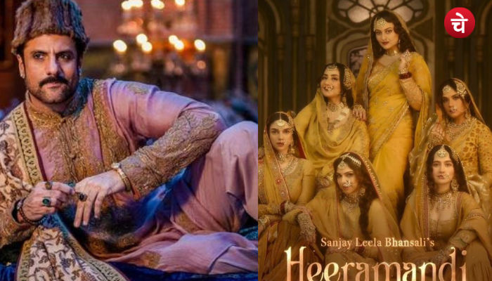 भंसाली की ऑनस्क्रीन दुनिया से लोगों को हुआ इश्क़, OTT पर टंगा 'हीरामंडी' का नाम