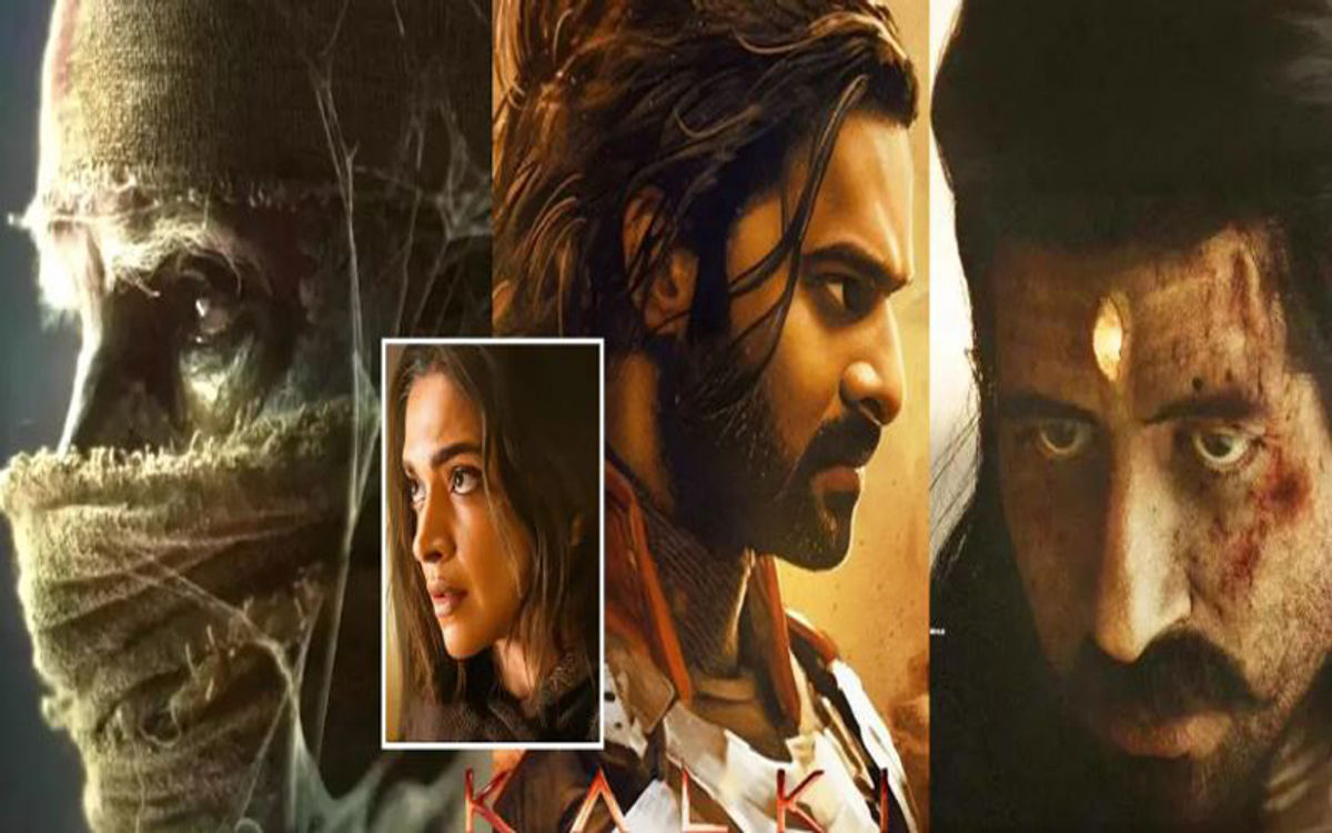 'कल्कि 2898 एडी' के ट्रेलर की सामने आई रिलीज डेट, फैंस की बढ़ी एक्साइटमेंट