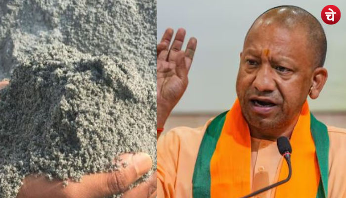 उत्तर प्रदेश सरकार का बड़ा कदम, बालू की जगह प्रयोग करेंगे एम सैंड