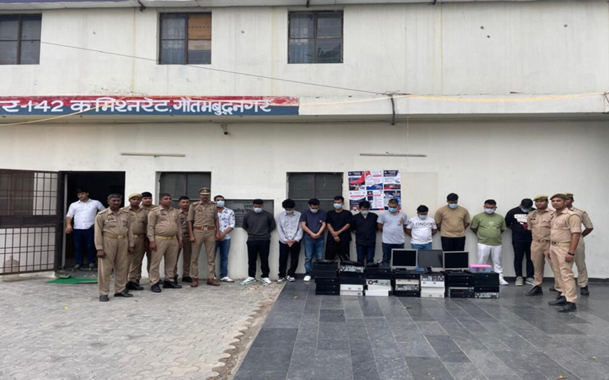 नोएडा में बड़े फर्जी कॉल सेंटर का खुलासा : अमेरिकी नागरिकों को फंसाकर करोड़ों की ठगी