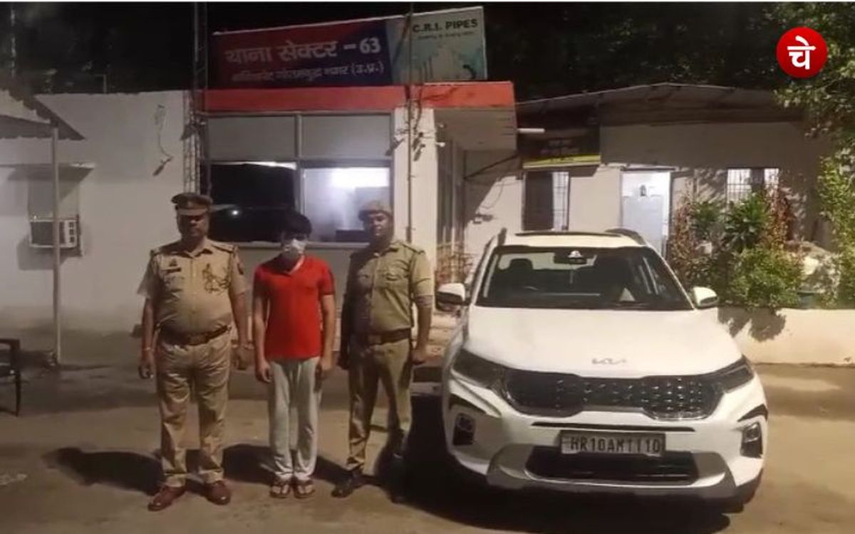 18 महीने की बच्ची को कार से कुचलने वाला आरोपी गिरफ्तार