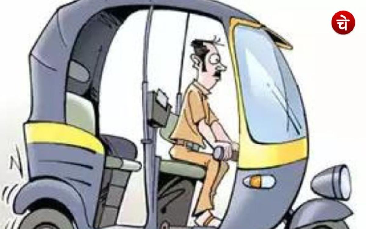 कूरियर कंपनी का सामान लेकर फरार हुआ ऑटो चालक