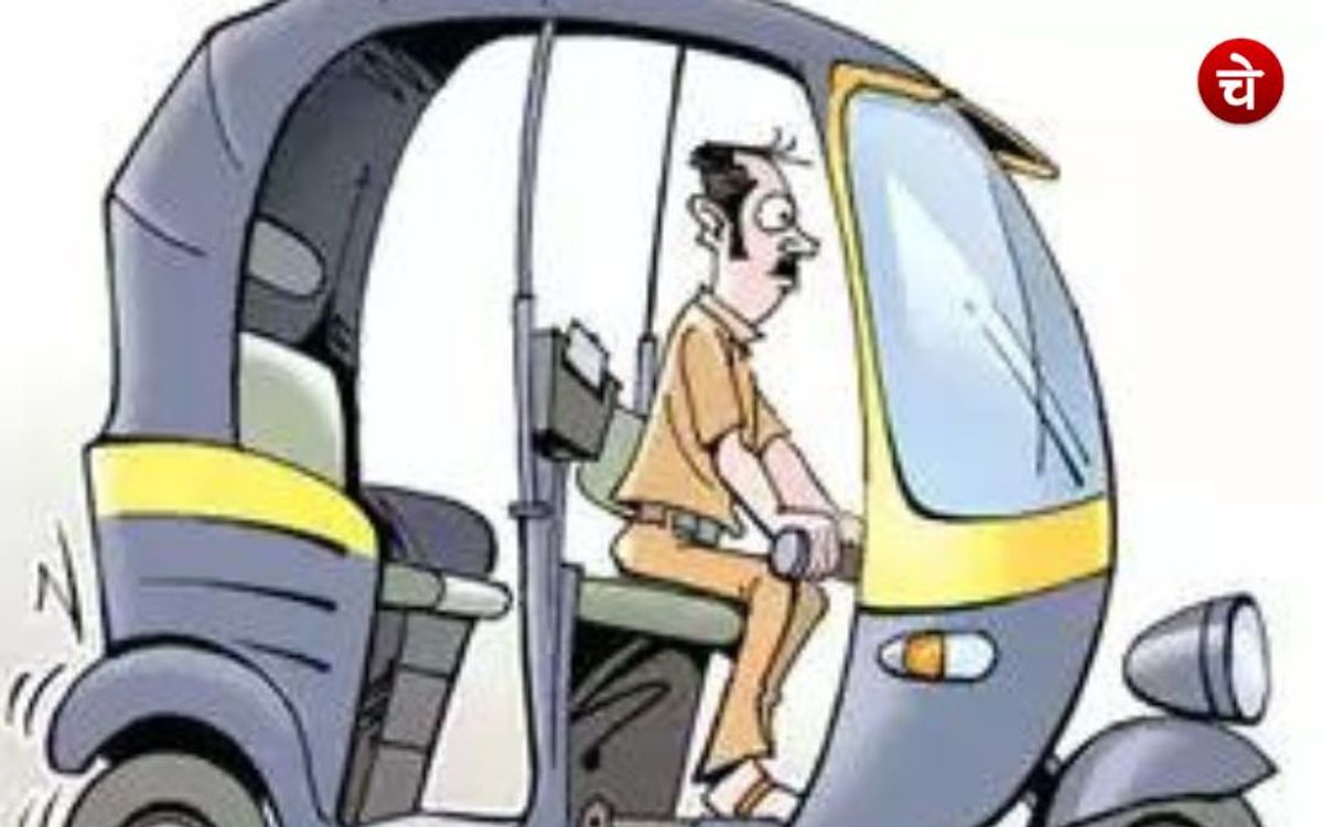 कूरियर कंपनी का सामान लेकर फरार हुआ ऑटो चालक