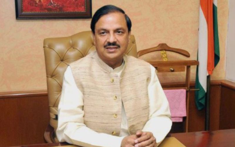 Election Result 2024: नोएडा सीट पर भाजपा प्रत्याशी डॉ. महेश शर्मा को 3 लाख से ज्यादा वोटों की बढ़त