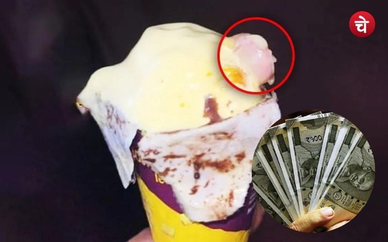 महिला ने ऑनलाइन मंगाई आइसक्रीम, निकली कटी हुई उंगली