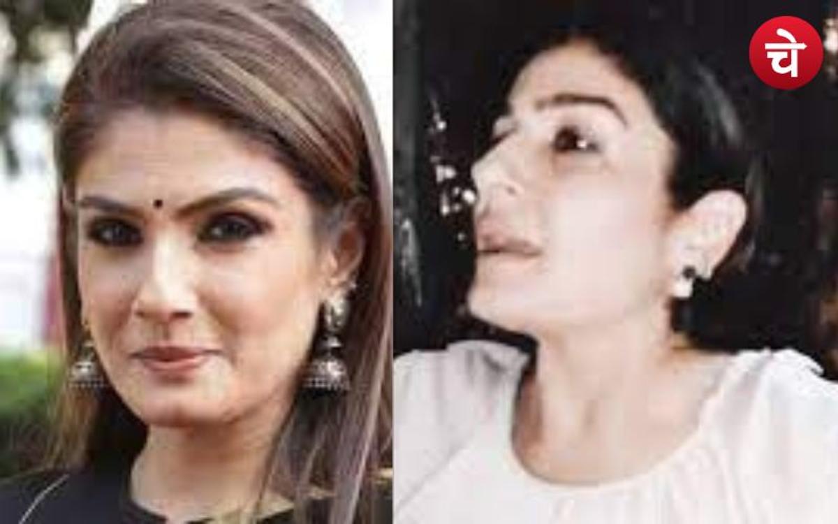 नशे में चूर नहीं थी रवीना टंडन, जानें एक्ट्रेस के साथ हुई मारपीट की सच्चाई?