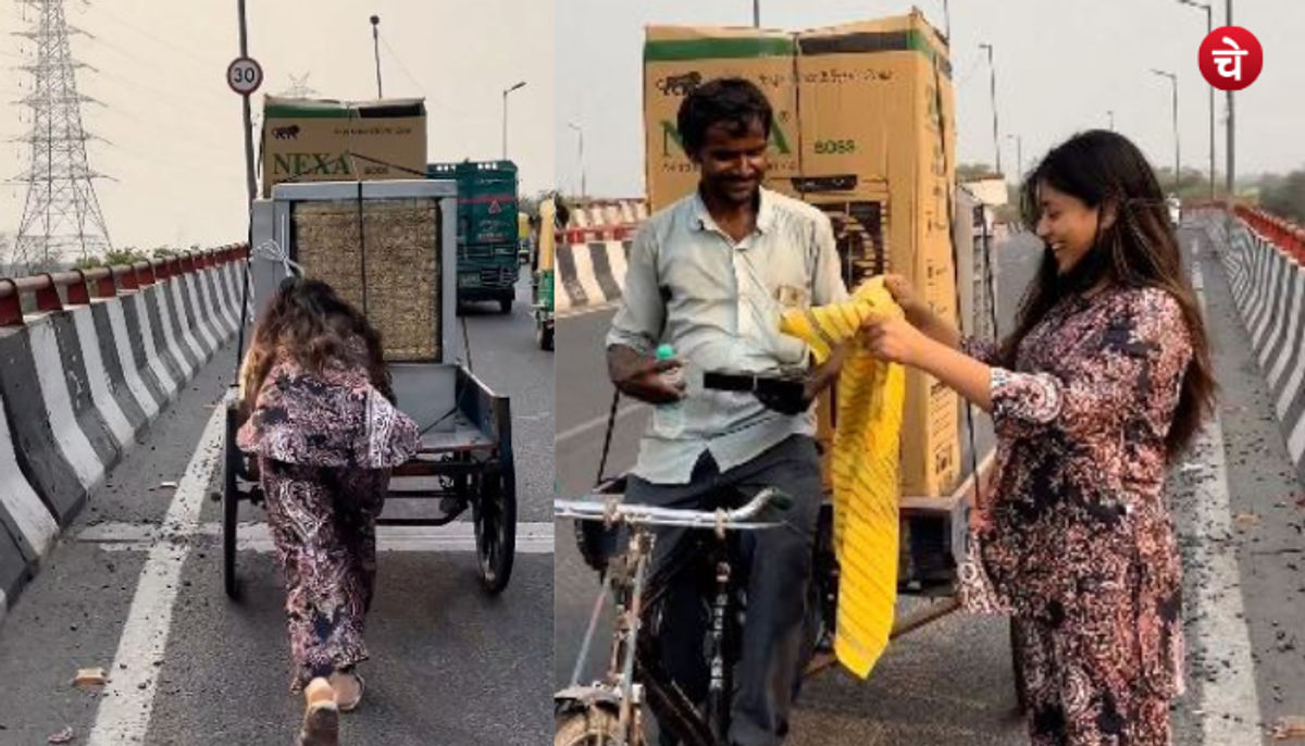 महिला की नेकी ने जीता लोगों का दिल, किया इंसानियत का हक़ अदा 