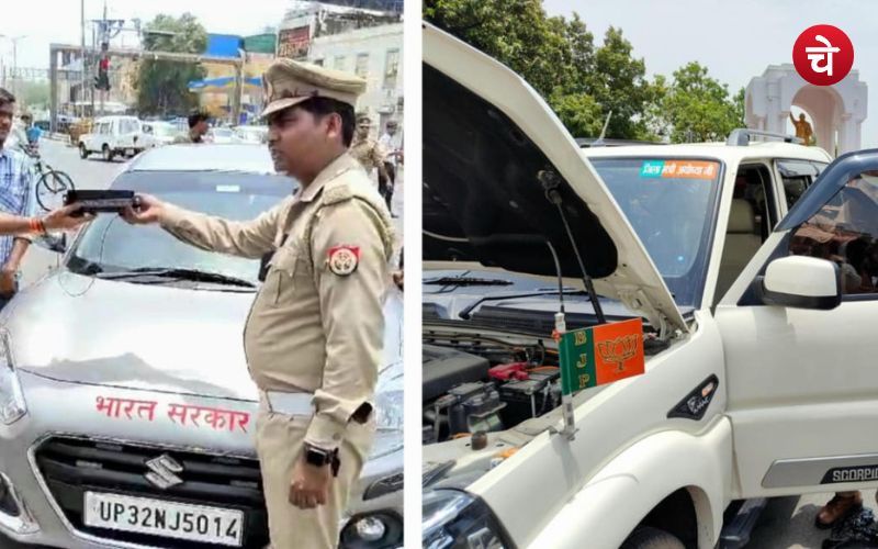 यूपी पुलिस का VIP कल्चर के खिलाफ सख्त एक्शन, 50 से ज्यादा गाड़ी से हटवाए हूटर