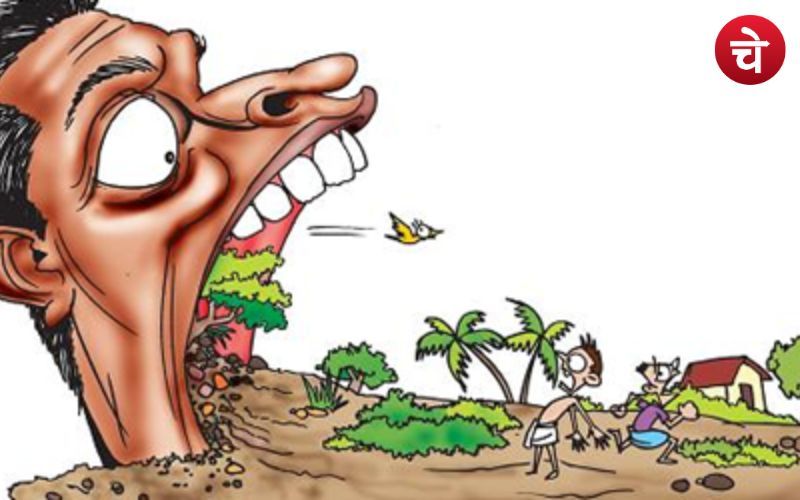 ग्रेटर नोएडा में बड़ा फर्जीवाड़ा, विधवा महिला की चोरी से बेची लाखों की जमीन