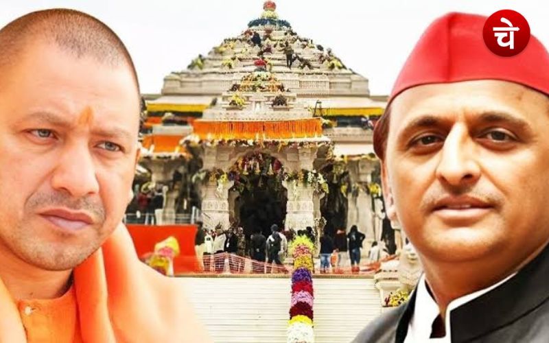 विधानसभा चुनाव में बीजेपी लेगी बदला, इस सीट पर जीत हासिल कर करेगी हिसाब बराबर