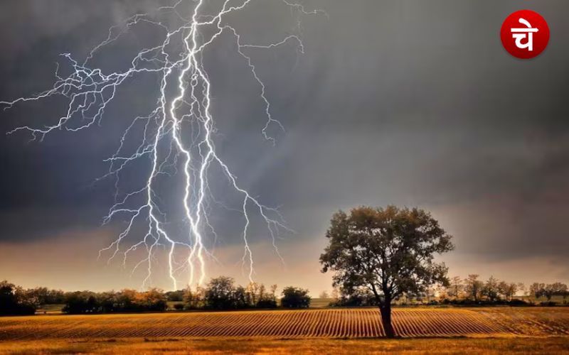 यूपी आकाशीय बिजली गिरने से बड़ा हादसा, दो चरवाहों की मौत