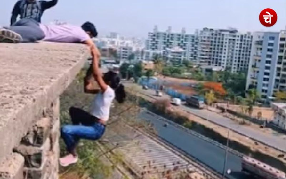 रील बनाने के चक्कर में लड़की ने मौत को दिया न्योता, वीडियो वायरल