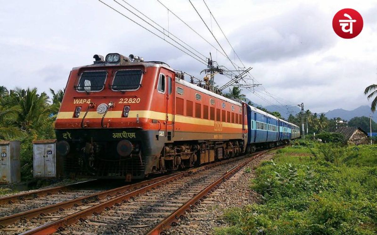 बड़ी खबर: रेल में समाप्त हो जाएगी वेटिंग लिस्ट, सरकार कर रही है काम
