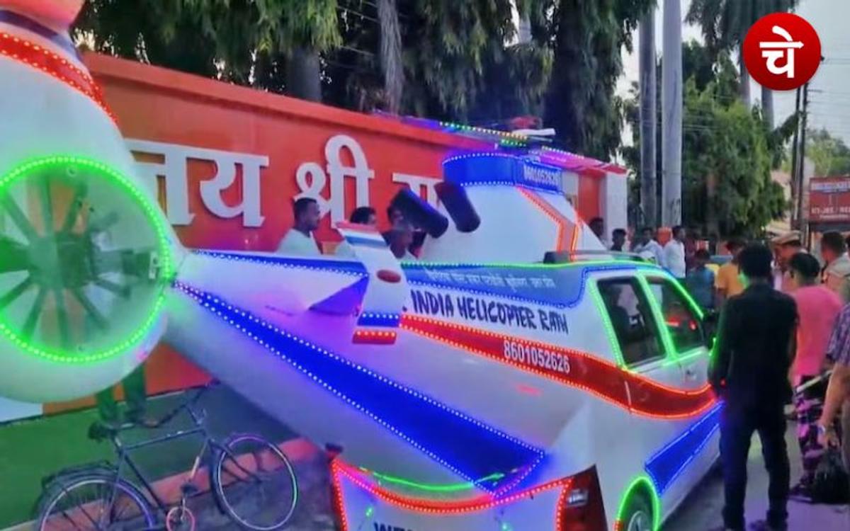 यूपी की सड़कों पर उतरा 'हेलीकॉप्टर', पुलिस ने काटा हजारों को चालान