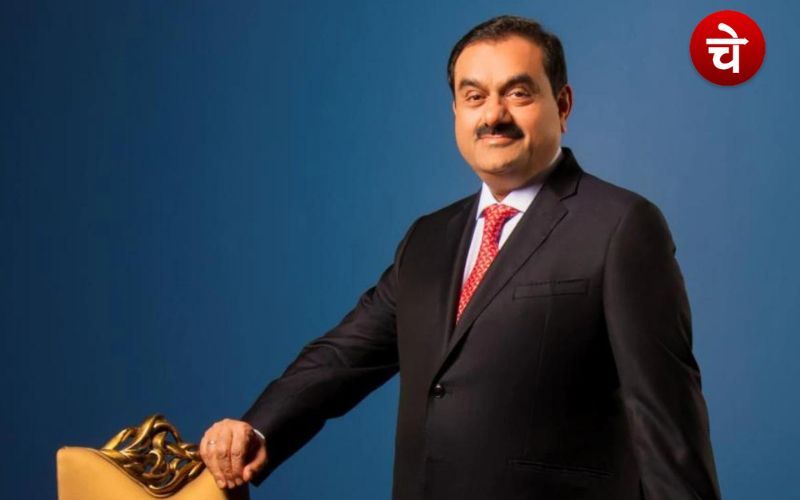 पूरे 62 साल के हो गए हैं अरबपति गौतम अडानी, इन साईड स्टोरी