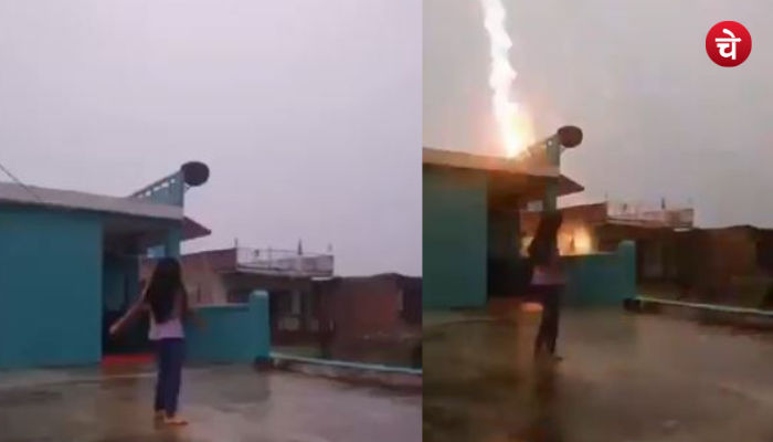 Rain