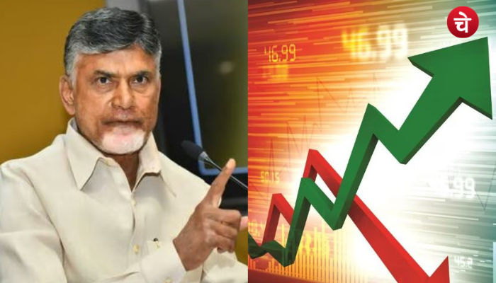 चंद्रबाबू नायडू की जीत ने ये दो शेयर लेने वालों की लगा दी लॉटरी