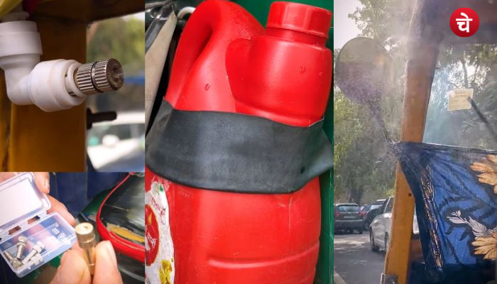 50 डिग्री की गर्मी से बचने के लिए शख्स ने भिड़ाया ऐसा दिमाग, सूरज चाचा के छूटे पसीने