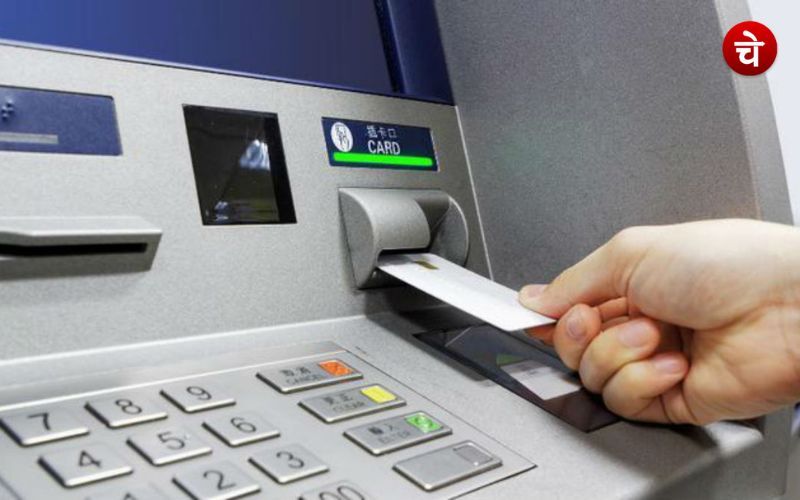नोएडा के एटीएम बूथ पर जालसाजों ने बदल दिया कार्ड, खाते से निकाले पैसे