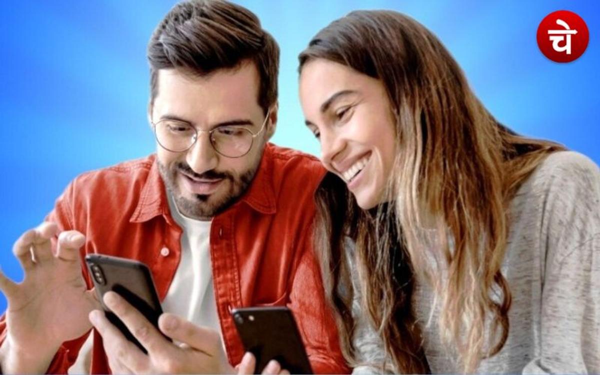 एयरटेल के इस छोटू से प्लान में लें अनलिमिटेड डेटा का मजा, जानें कैसे?
