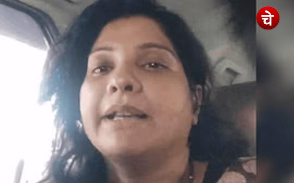 पूर्व विधायक गुड्डू पंडित की कथित पत्नी का हाईवोल्टेज ड्रामा, बताया जान को खतरा