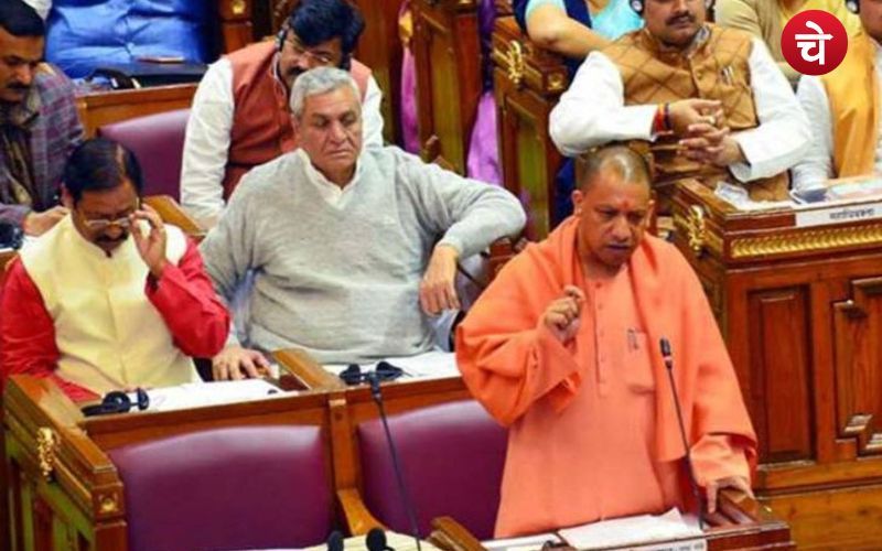 विधानसभा में गरजे CM योगी, सपा ने किया था एंटी रोमियो स्क्वायड का विरोध
