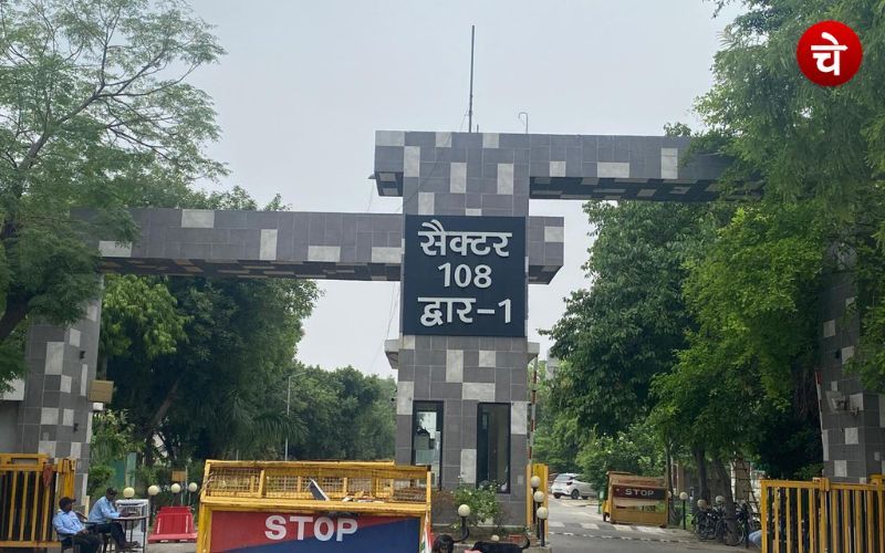 Hathras 5