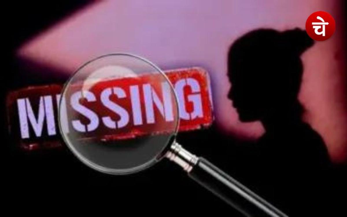 नोएडा के एक स्कूल से गायब हुई किशोरी, तलाश में जुटी पुलिस