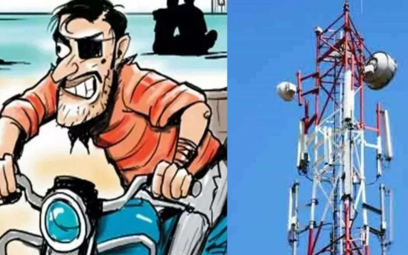 शातिर चोरों ने मोबाइल टावरों को भी नहीं बख्शा, चुराए कीमती उपकरण