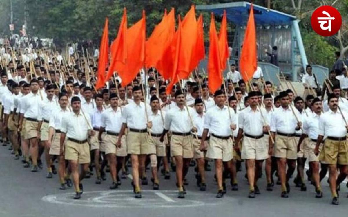 भारत सरकार का बहुत बड़ा फैसला, 58 साल बाद हटा RSS से प्रतिबंध