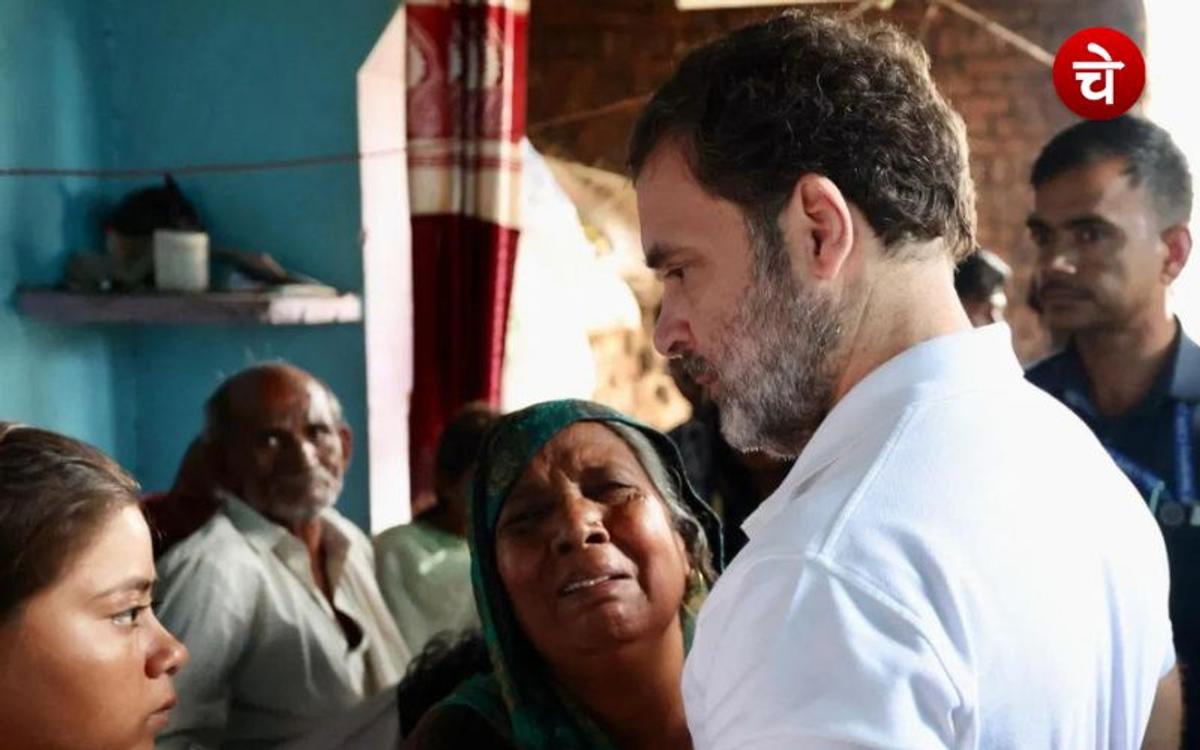 हाथरस भगदड़ पीड़ितों के परिजनों से मिले राहुल, कहा- प्रशासन की गलती तो है...