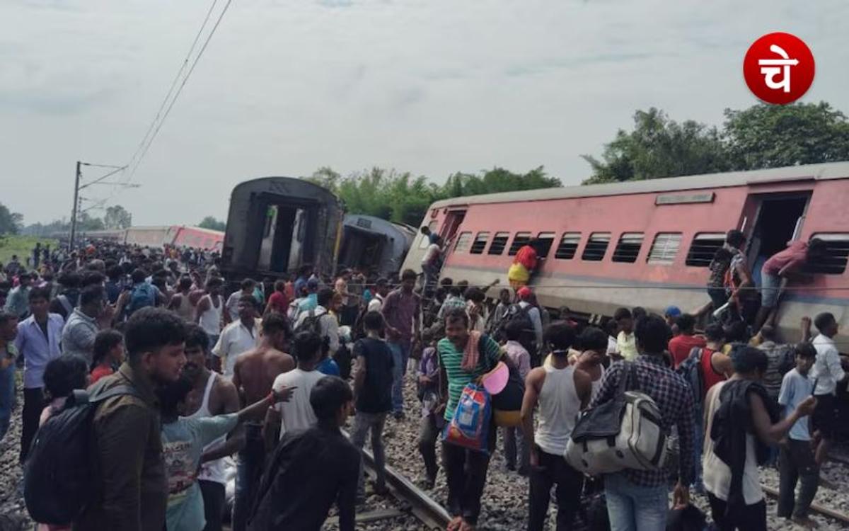 यूपी के गोंडा में बड़ा रेल हादसा, डिब्रूगढ़ एक्सप्रेस के 10 डिब्बे पटरी से उतरे