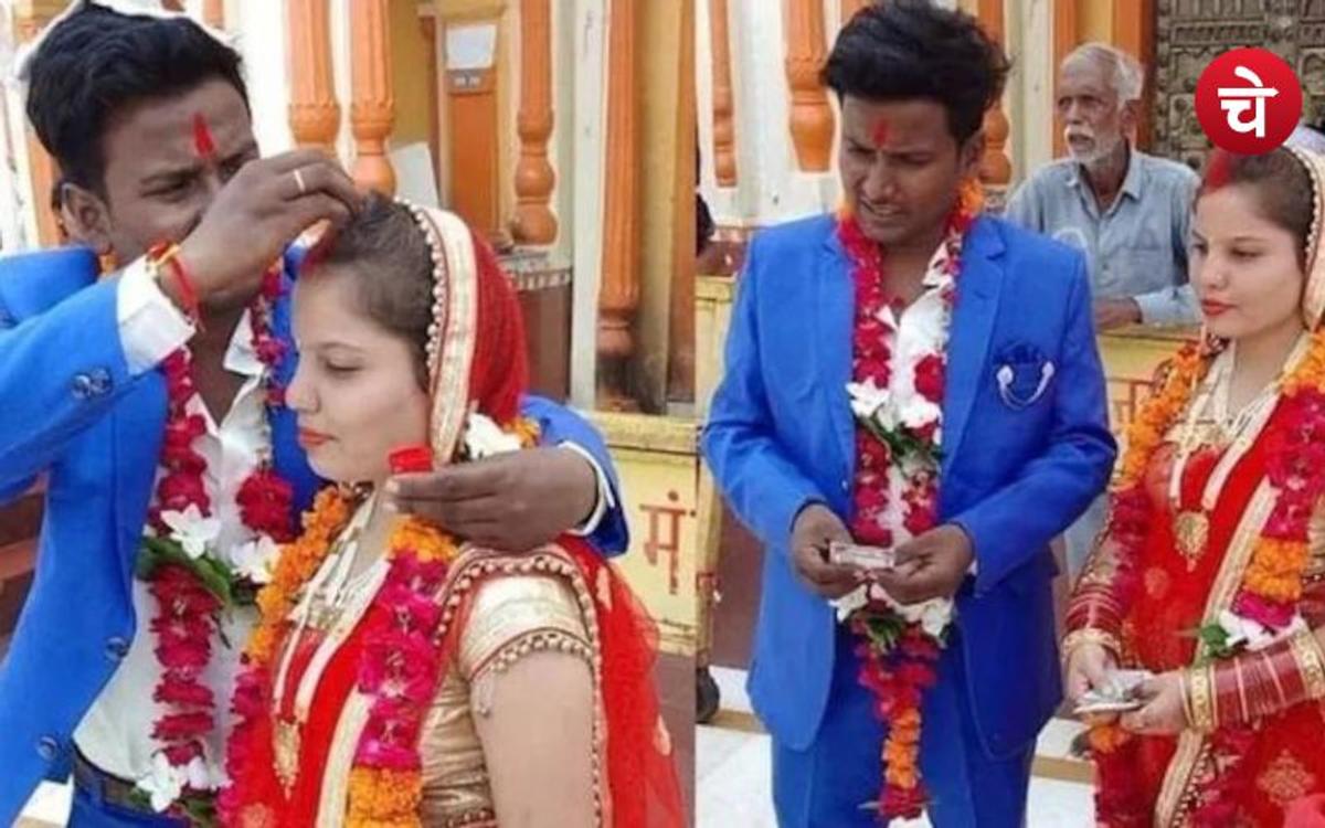 लेखपाल बनते ही पत्नी के बदले तेवर, पति को पहचानने से किया इंकार