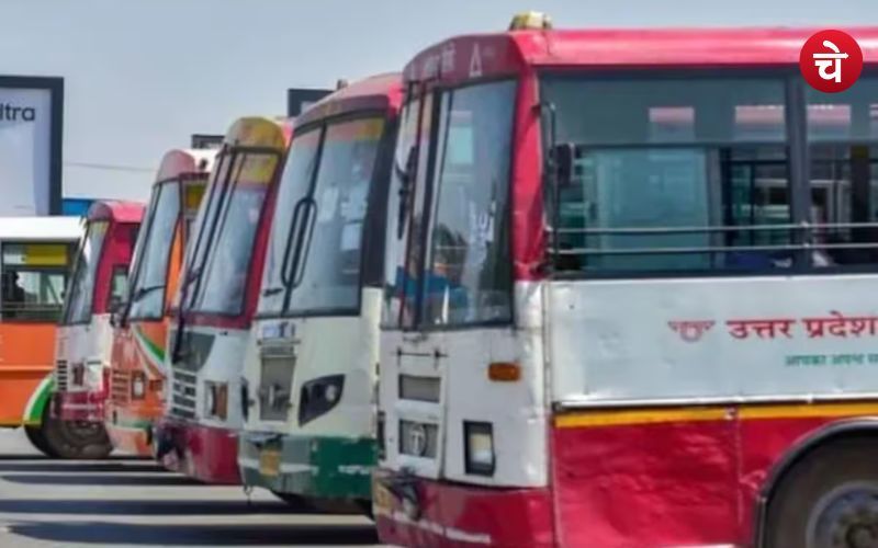 इमरजेंसी में जेल जाने वालों के परिजनों को उत्तर प्रदेश सरकार का बड़ा तोहफा