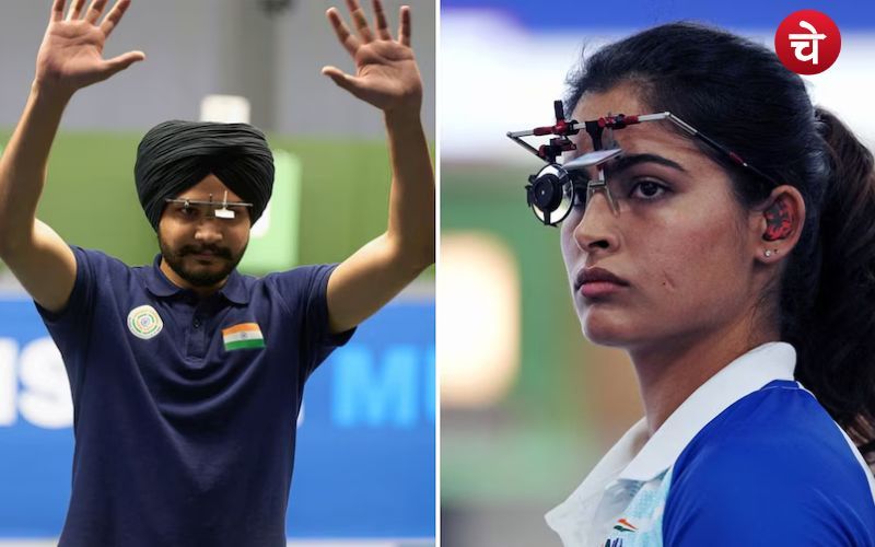 पेरिस ओलंपिक से आई खुशखबरी, मनु-सरबजोत ने जीता ब्रॉन्ज मेडल, रचा इतिहास