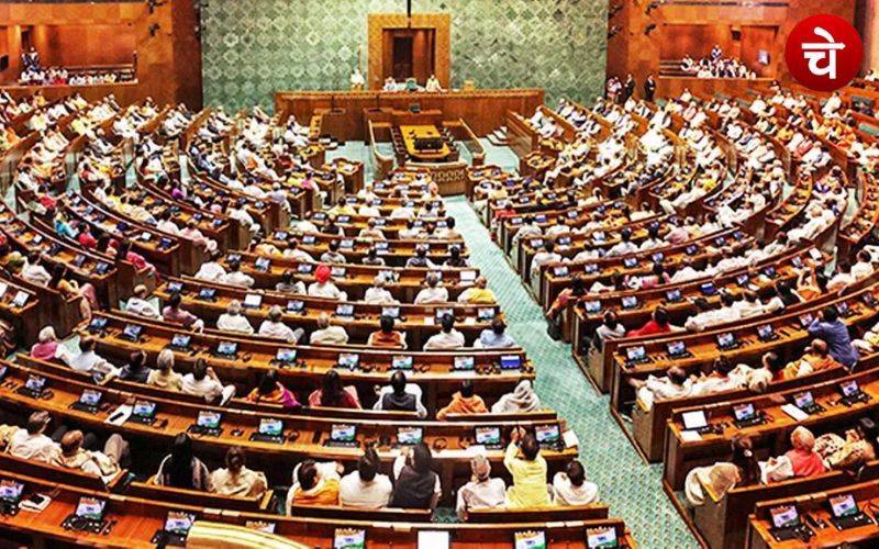 मानसून सत्र में NEET पेपर लीक पर हंगामा, शिक्षा मंत्री बोले पेपर लीक के सबूत नहीं